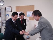 http://www.otaru-shakyo.jp/community_chest/upload/2007/12/DSC00705-thumb.JPG