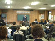 http://www.otaru-shakyo.jp/volunteer/upload/2007/12/38-thumb.jpg
